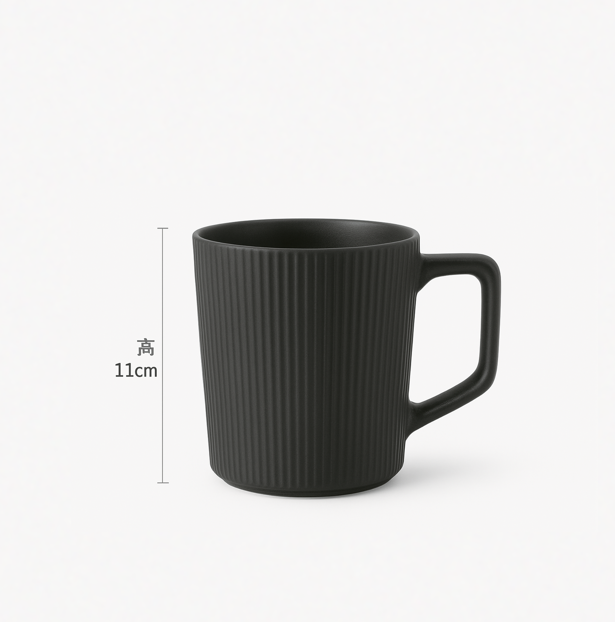Ribbed Ceramic Mug - 500ml