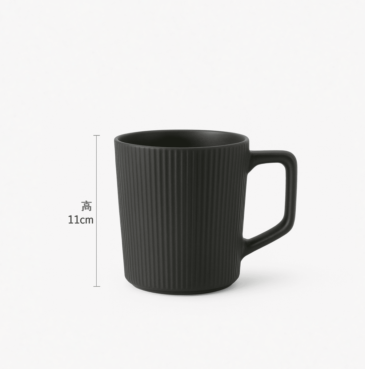 Ribbed Ceramic Mug - 500ml - BAO